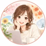 暮らし歳時記ナビプロフィールアイコン